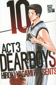 Vol. 10