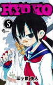 Vol. 5