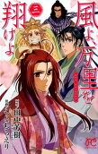 Vol. 3