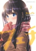 3권