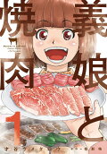 1권