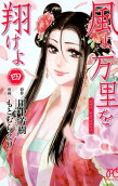 Vol. 4