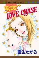 BABY,LOVE CHASE