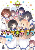 10권