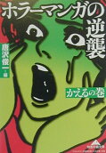 1권