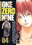 Vol. 4