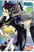 Vol. 2