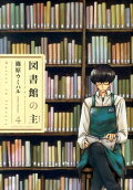 Vol. 4