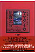 3권