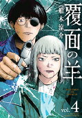 Vol. 4