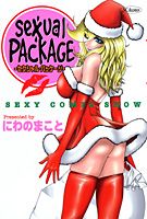 Sexual package