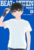 Vol. 6