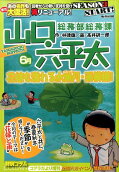 1권