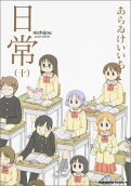 Vol. 10