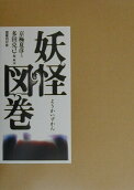 1권