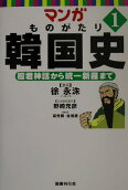 1권