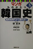3권