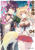 4권