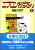 5권