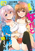 2권