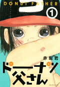 1권