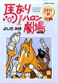 34권