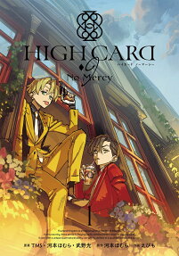 High card-◇9 no mercy