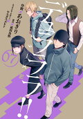 Vol. 7