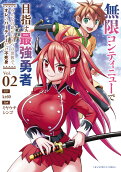 2권