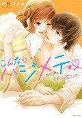 Vol. 3