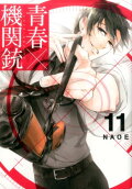 Vol. 11
