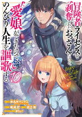 Vol. 10