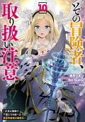 Vol. 10