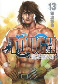 Vol. 13