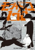 Vol. 3