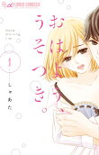 Vol. 1