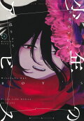 9권