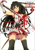 1권