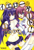 Vol. 1
