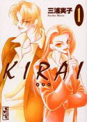 Vol. 1