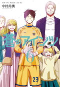 Vol. 6
