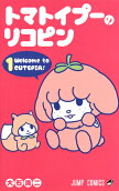 1권