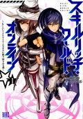 Vol. 1