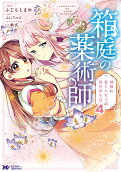 Vol. 4