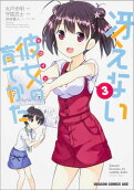 3권