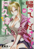 10권