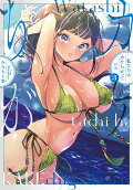 3권