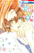 Vol. 10