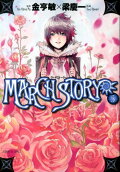 Vol. 5