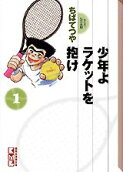 1권